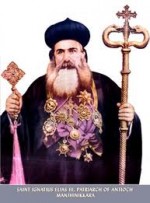 St. Ignatius Elias III Syrian Orthodox Church