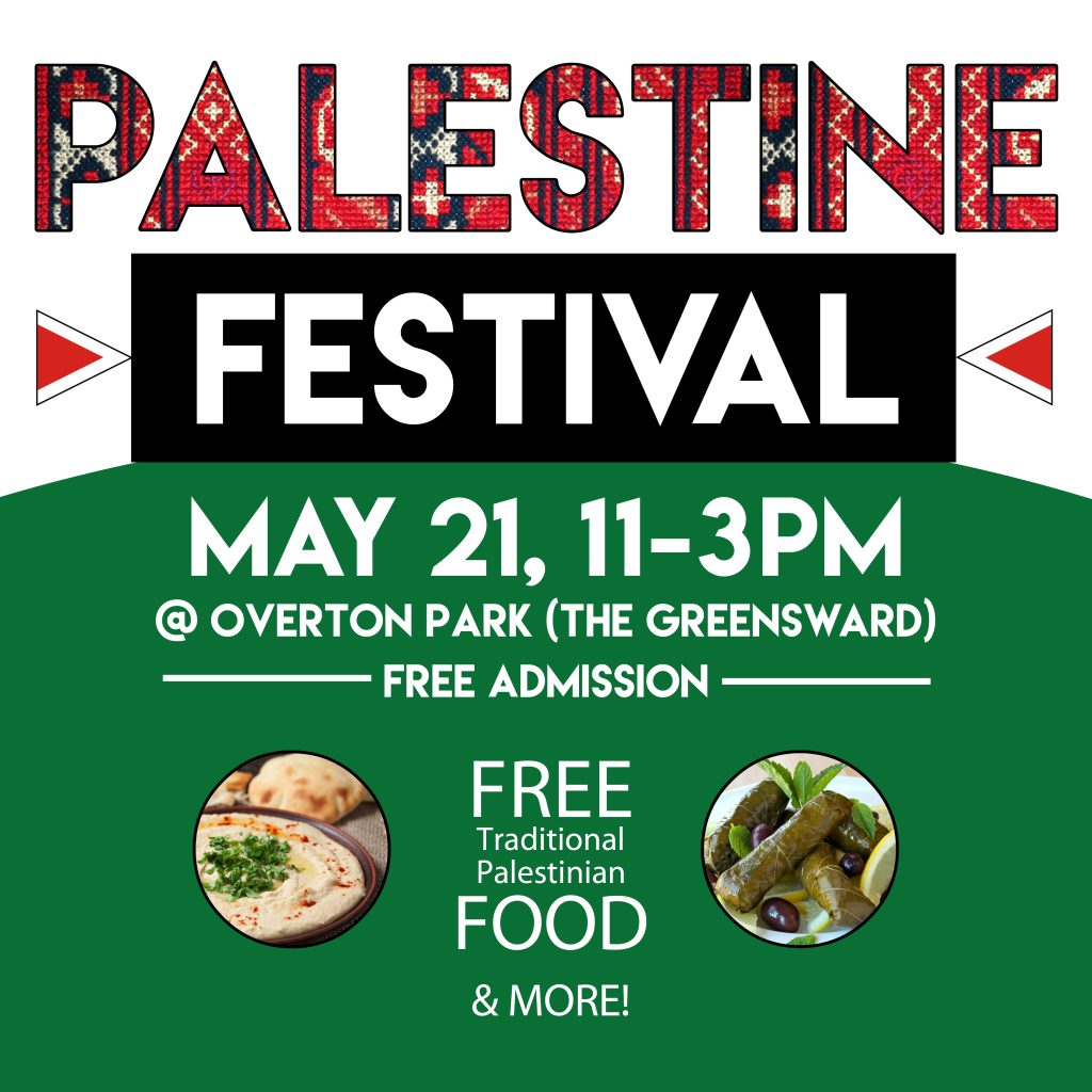 Palestine Festival At Overton Park May 21