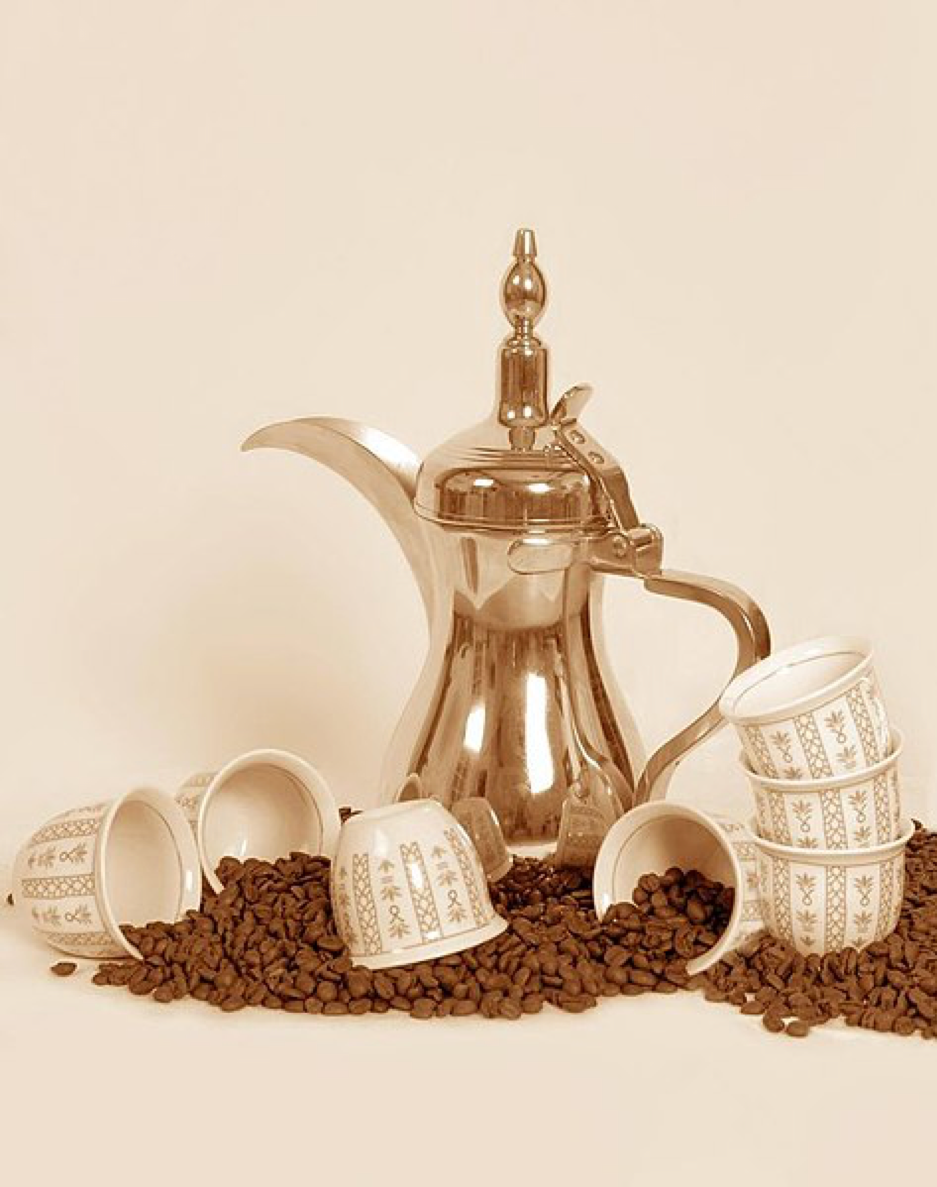 A Guide To Brewing Traditional Arabic Coffee