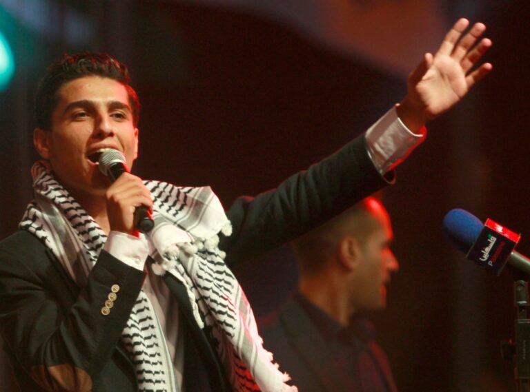 Resistance Music: Palestinian Singers - Arab America