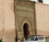 Famous Cities in Morocco Series (Episode 4 of 13): Meknes