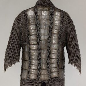 The Art of Armor in Islam