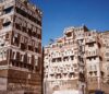 The Architecture of the Diwan, A Traditional Yemeni Living Room