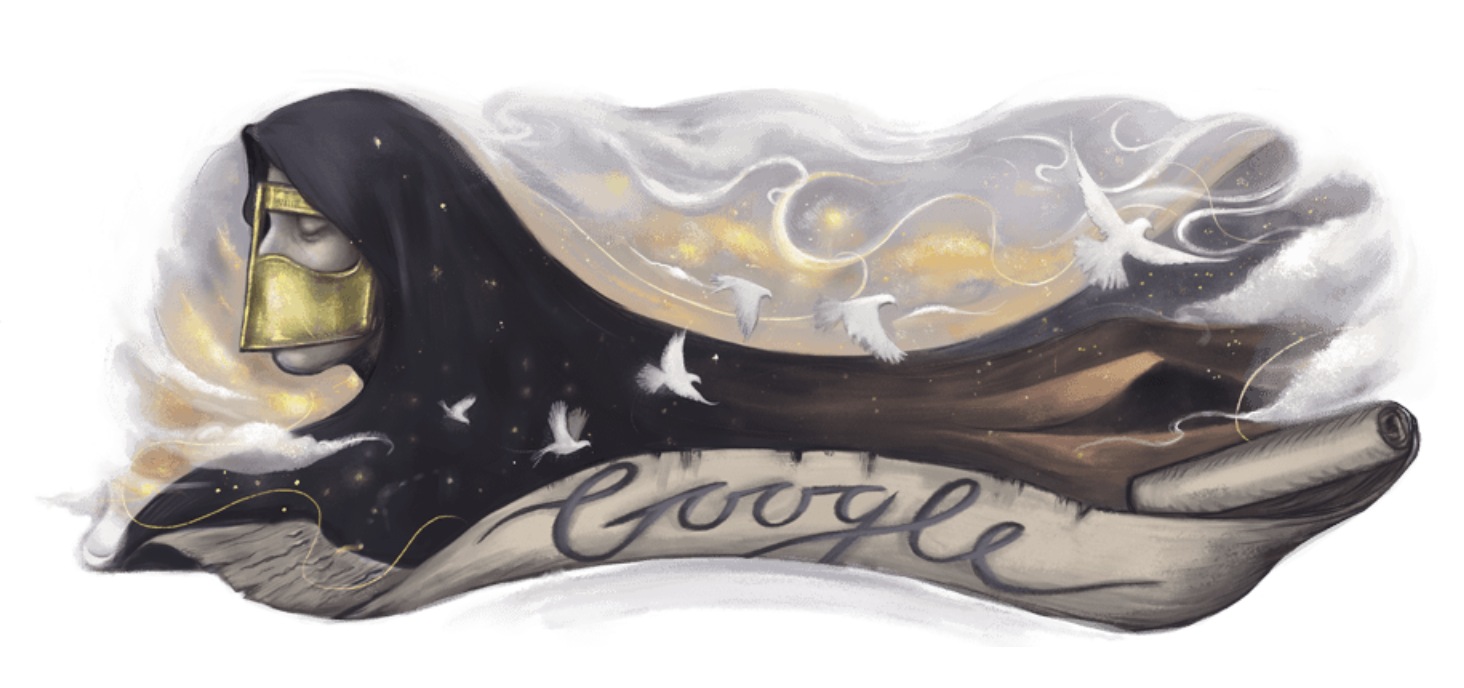 Google Doodles - Web Design Museum