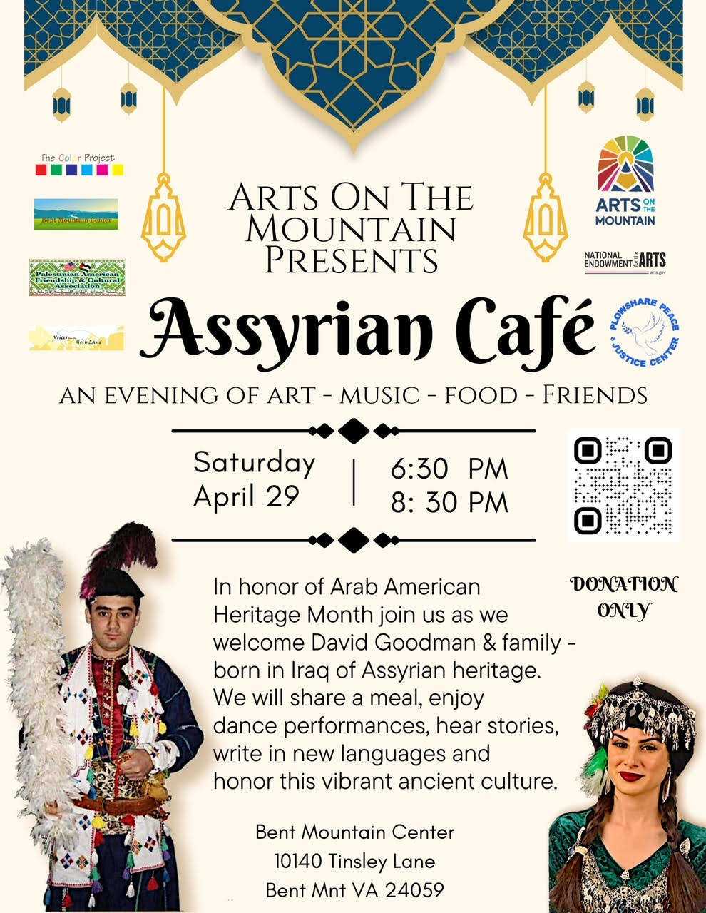 Assyrian Cafe