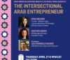 Arab-American Heritage Month: The Intersectional Arab Entrepreneur