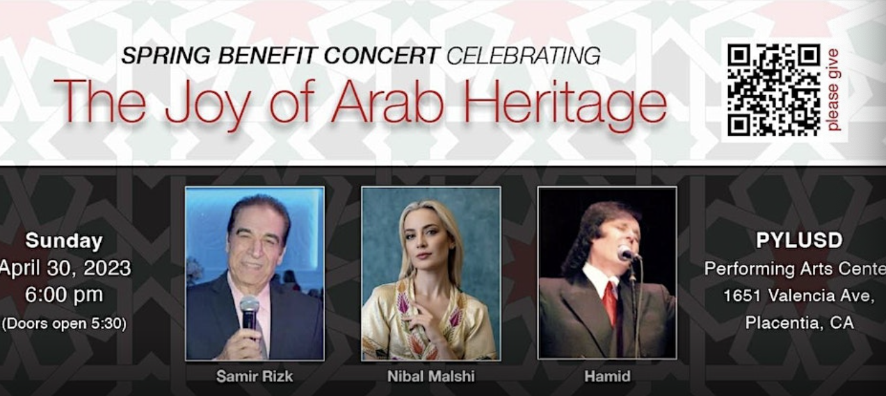 Palestine Foundation presents the 4th Annual Spring Benefit Concert