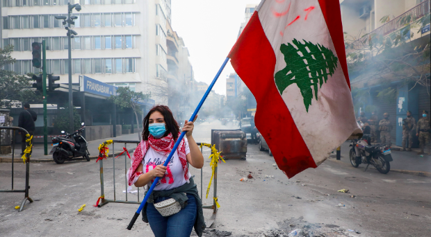 113th Capitol Hill Conference: Economic & Security Conditions in Lebanon