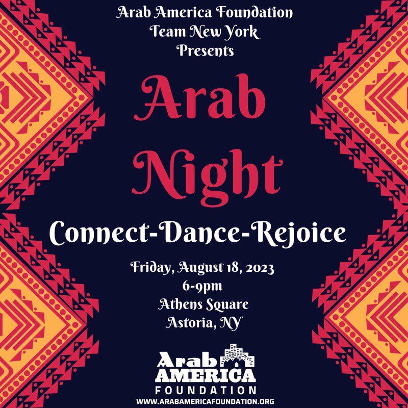 Arab America Foundation Team New York Presents: Arab Night