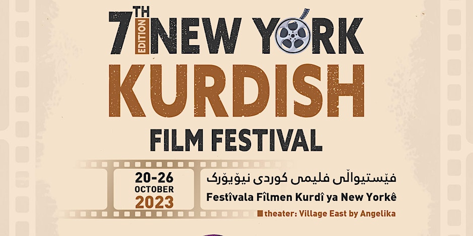 New York Kurdish Film Festival - 7th edition