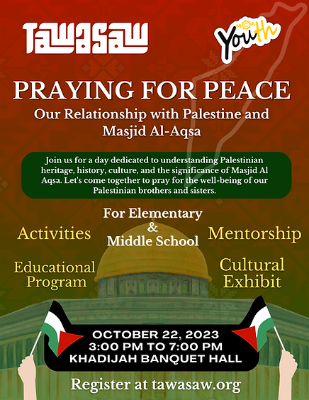 Peace for Palestine: Elementary + Middle