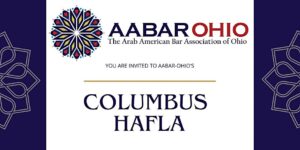 AABAR-OHIO's Columbus Hafla
