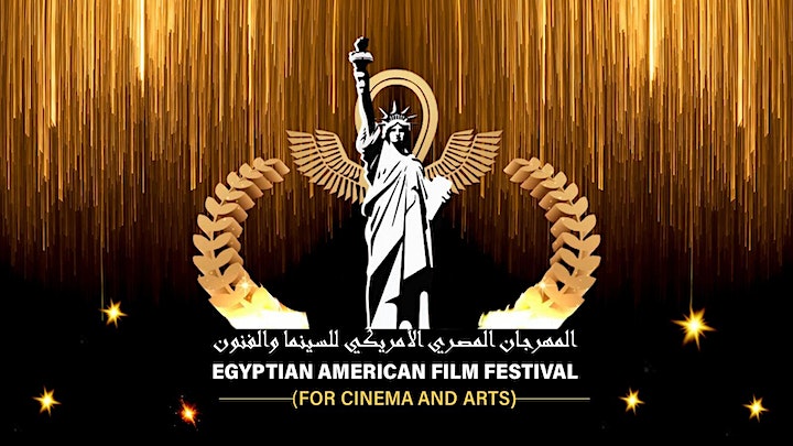 Activities (Movies Show) of the Egyptian American Film Festival “EAFF”