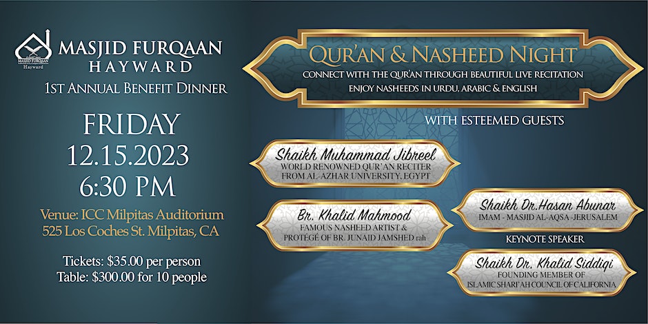 Quran and Nasheed Night - Annual Benefit Dinner