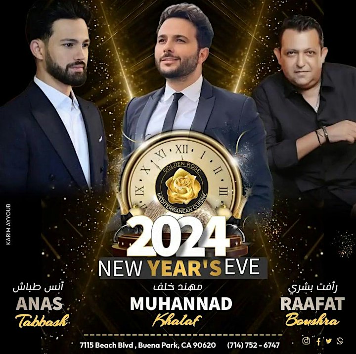 NEW YEARS EVE PARTY | MUHANNAD KHALAF, ANAS TABBASH &RAAFAT BOUSHRA