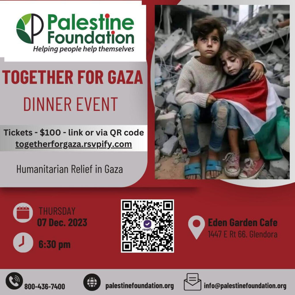 Together for Gaza Dinner Event