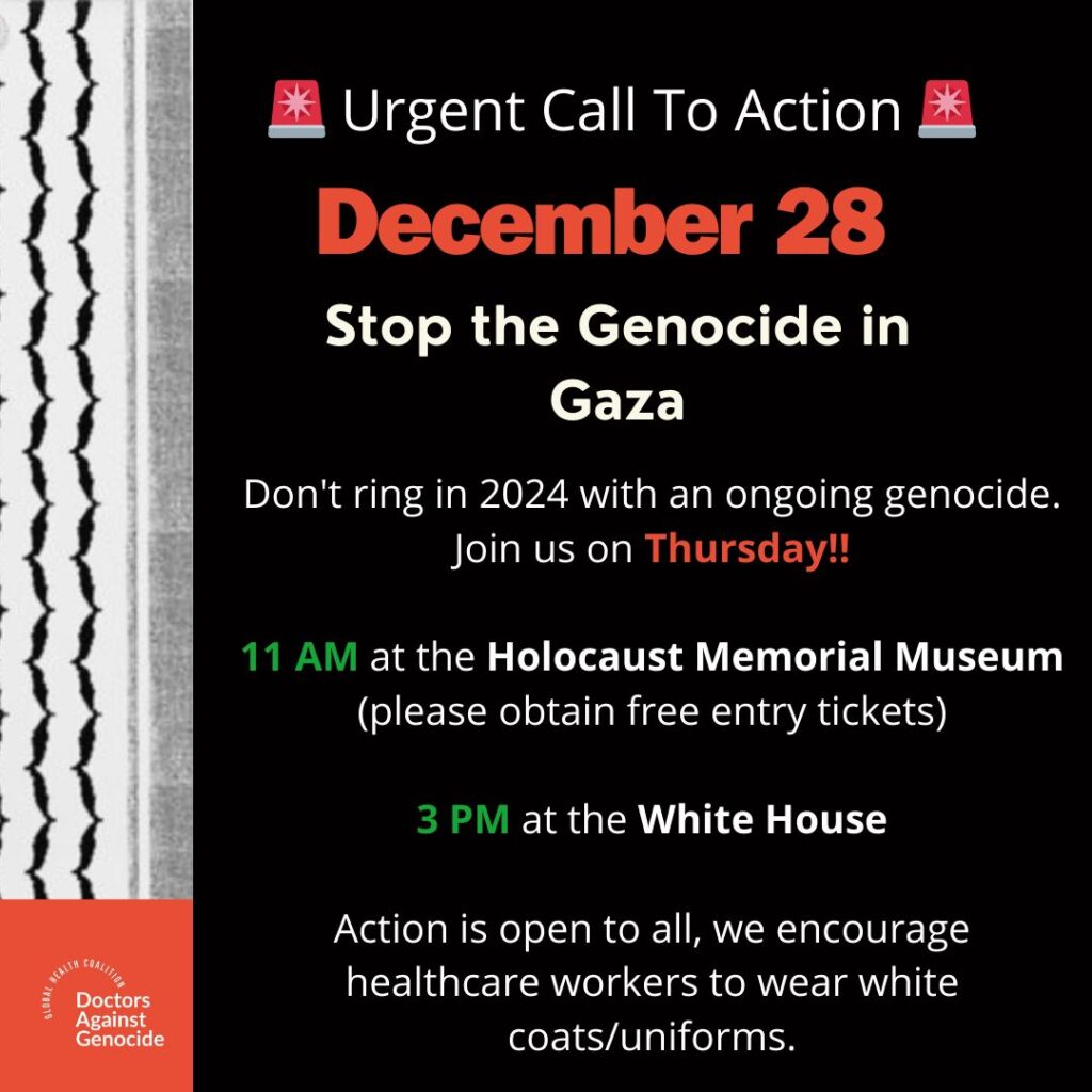 Urgent Call to Action: Stop the Genocide in Gaza