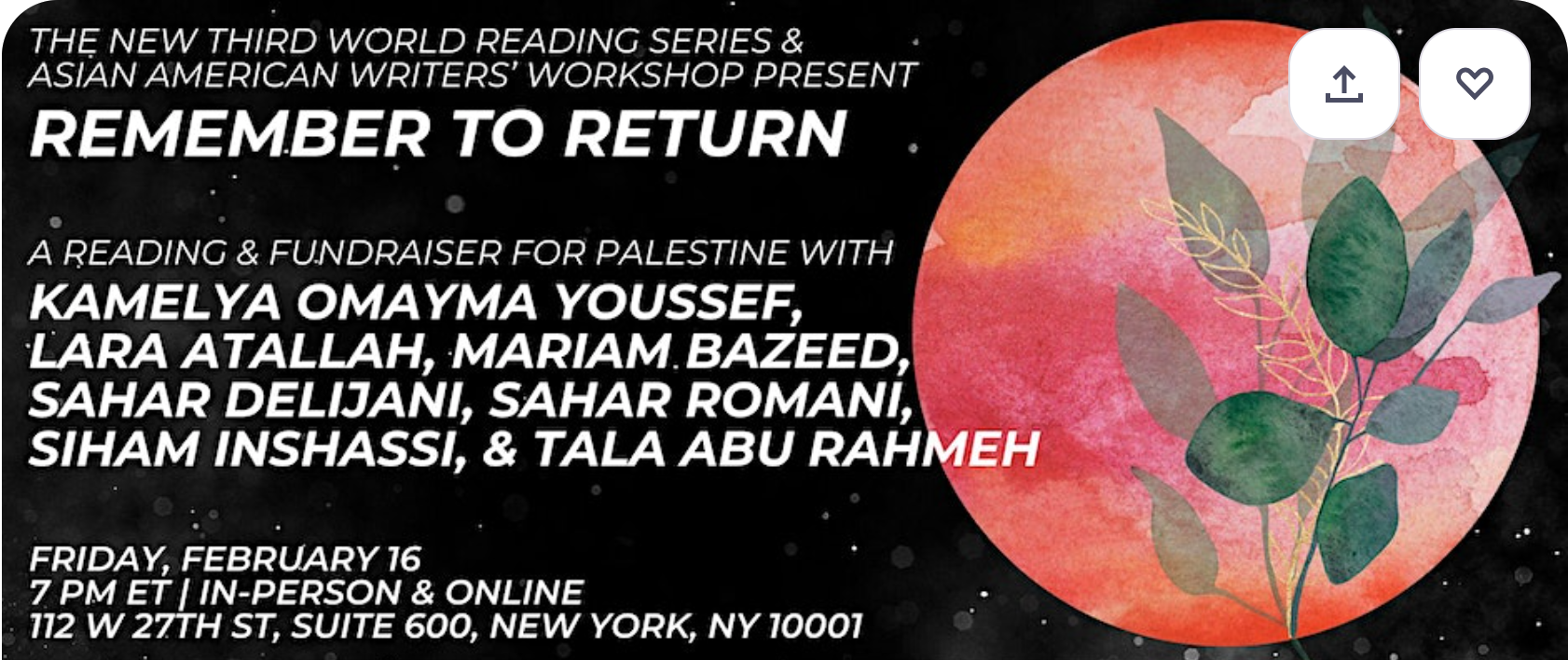 Remember to Return: A Reading and Fundraiser for Palestine