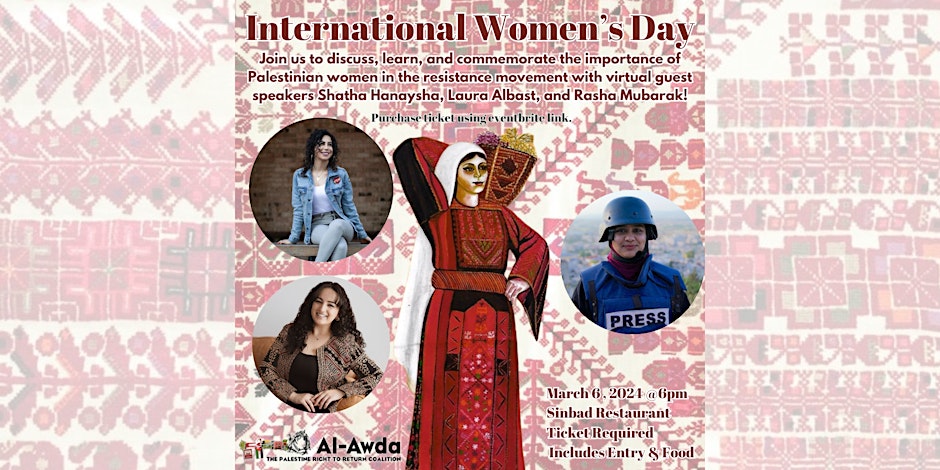 Al-Awda International Women's Day Event
