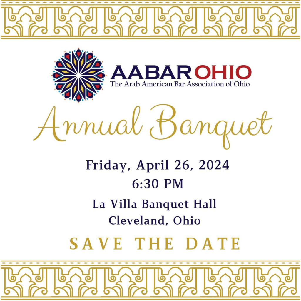 Arab American Association of Chicago's Annual Banquet