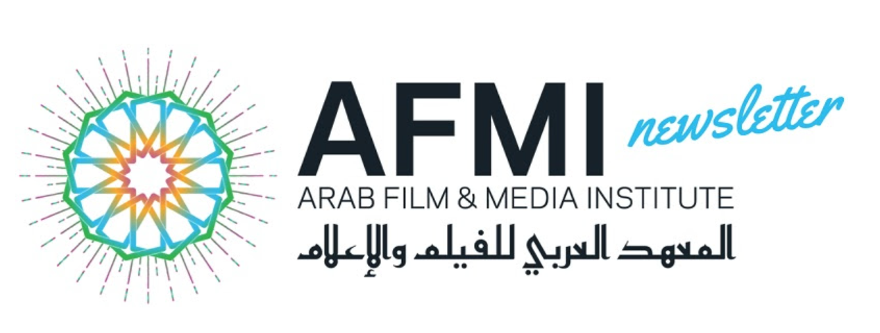 AFMI Arab Film & Media Institute