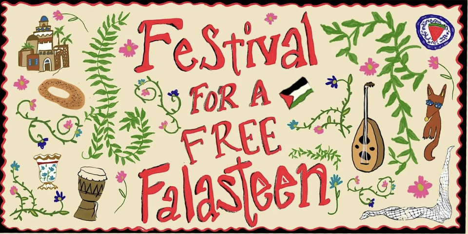 Festival for a Free Falasteen