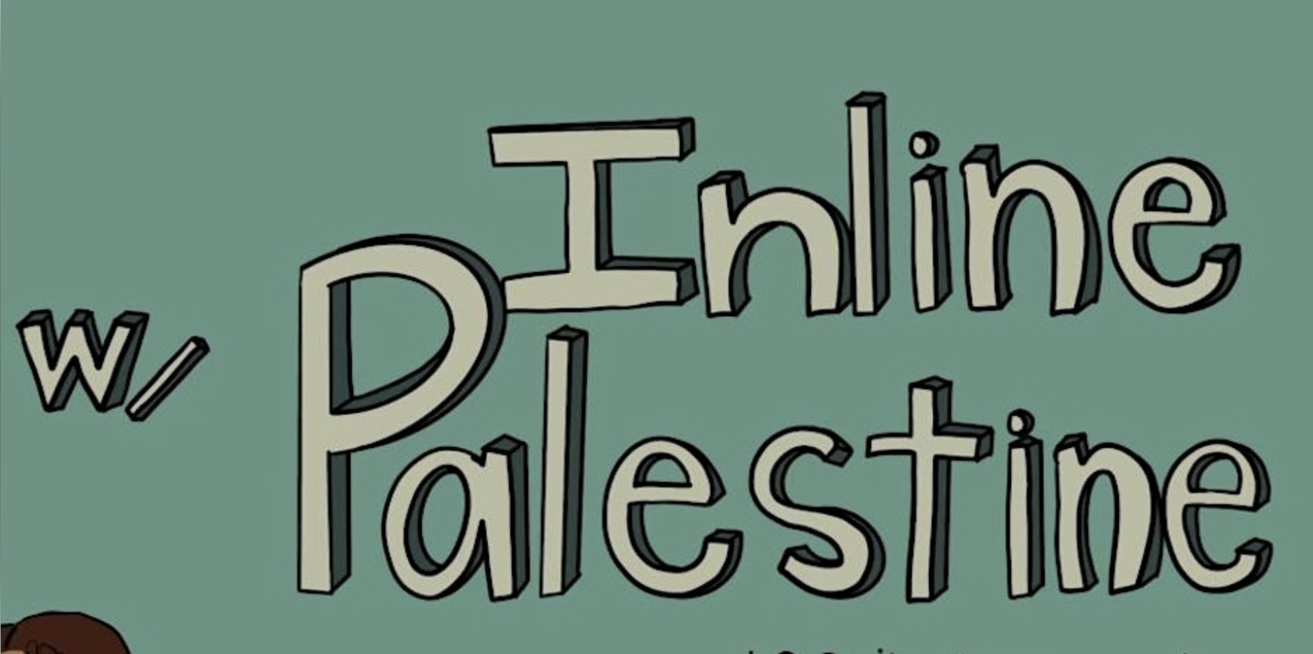 Inline with Palestine