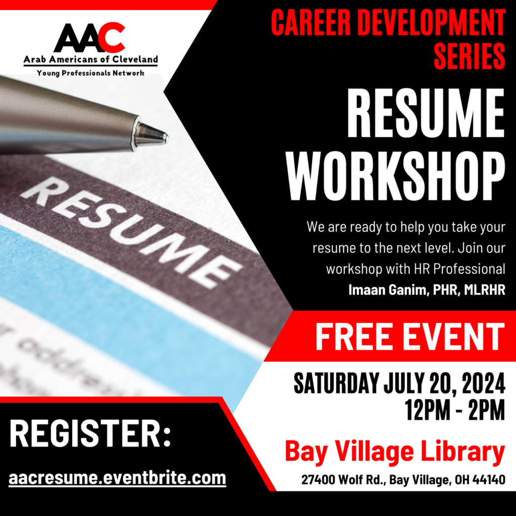 AAC RESUME WORKSHOP  saturday july 20, 2024