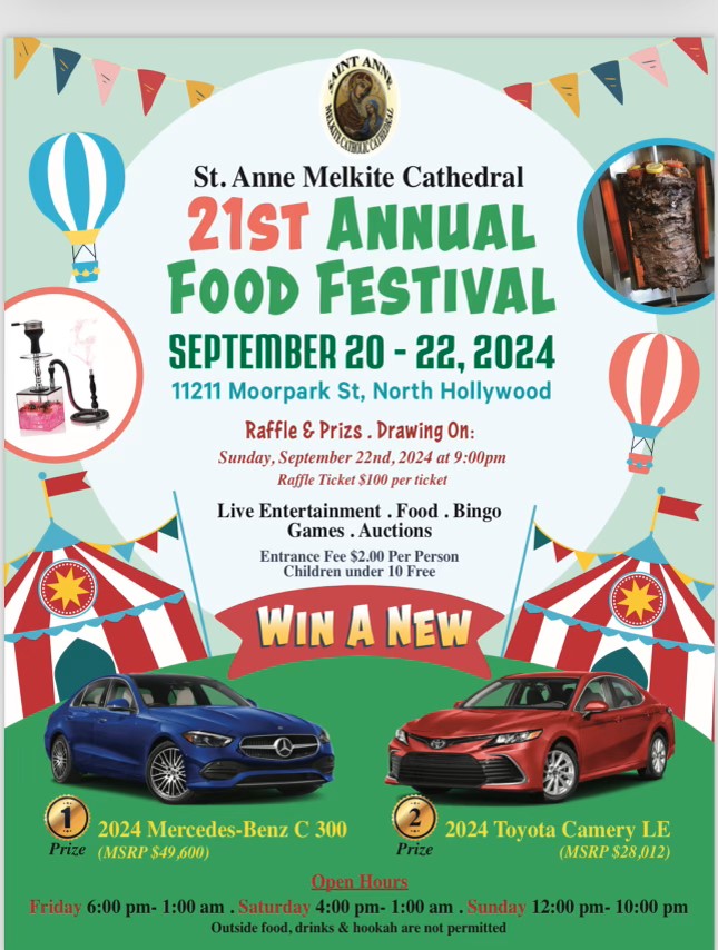 St. Anne Melkite Cathedral 21st Annual Food Festival