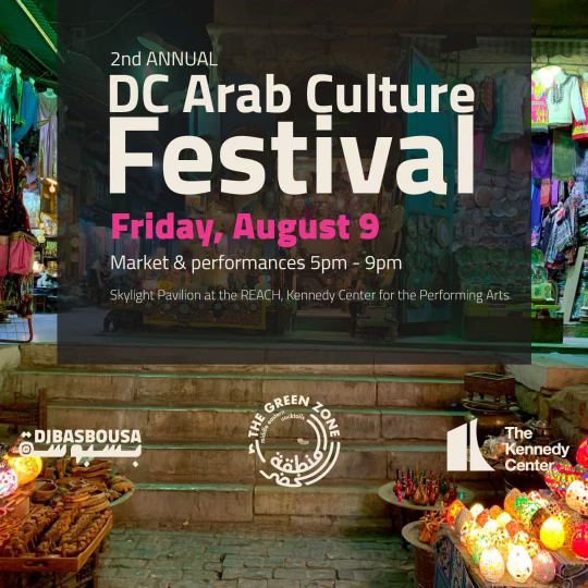 2nd Annual DC Arab Cultural Festival