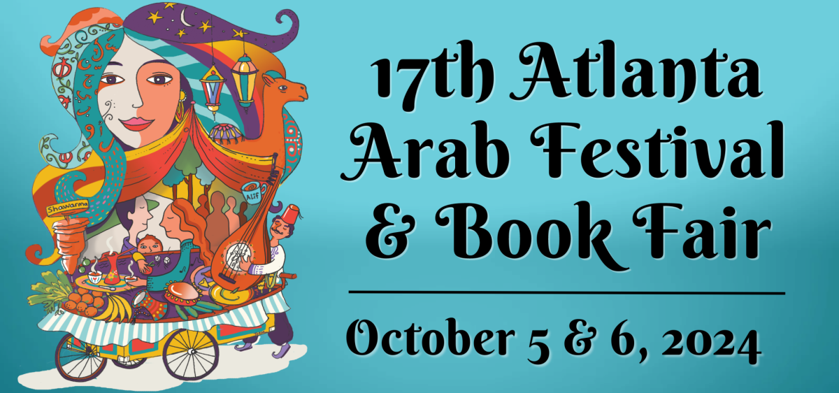 17th Annual Atlanta Arab Festival & Book Fair