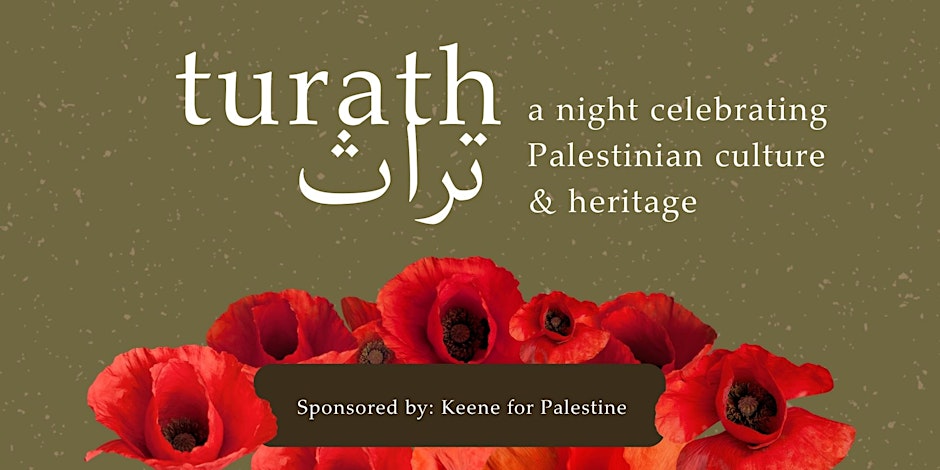 Turath: A Night of Palestinian Culture & Heritage