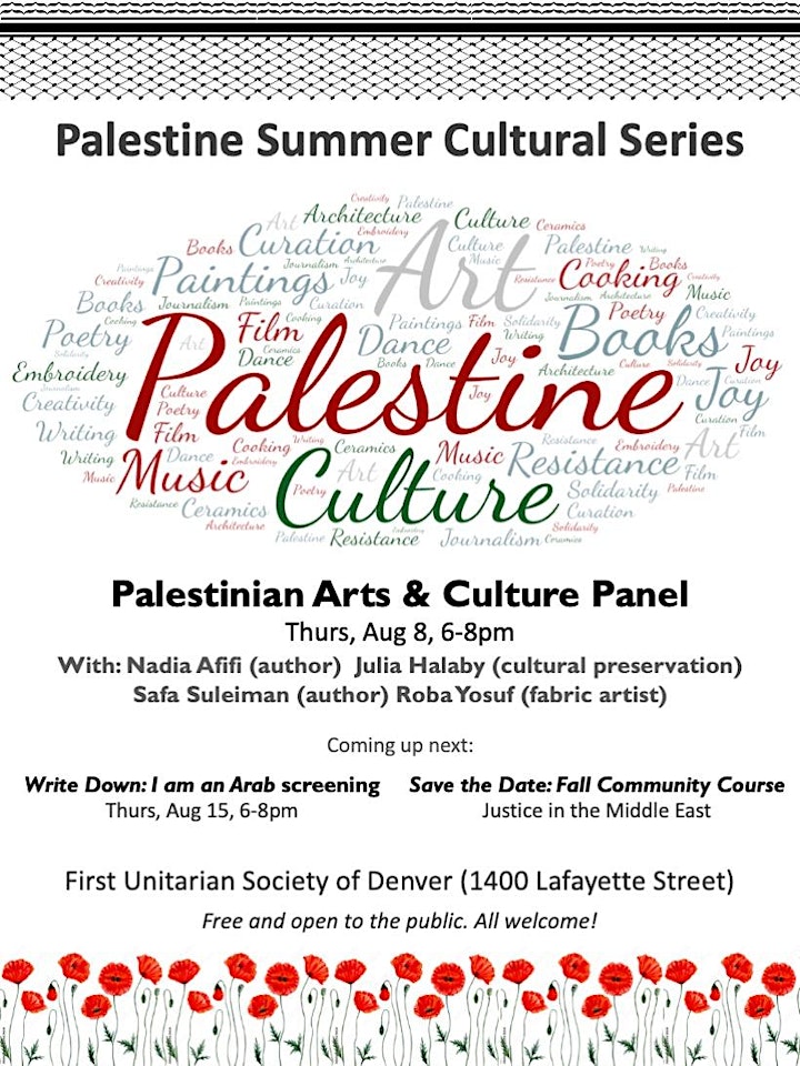 Palestine Summer Cultural Series: Palestinian Arts & Culture Panel