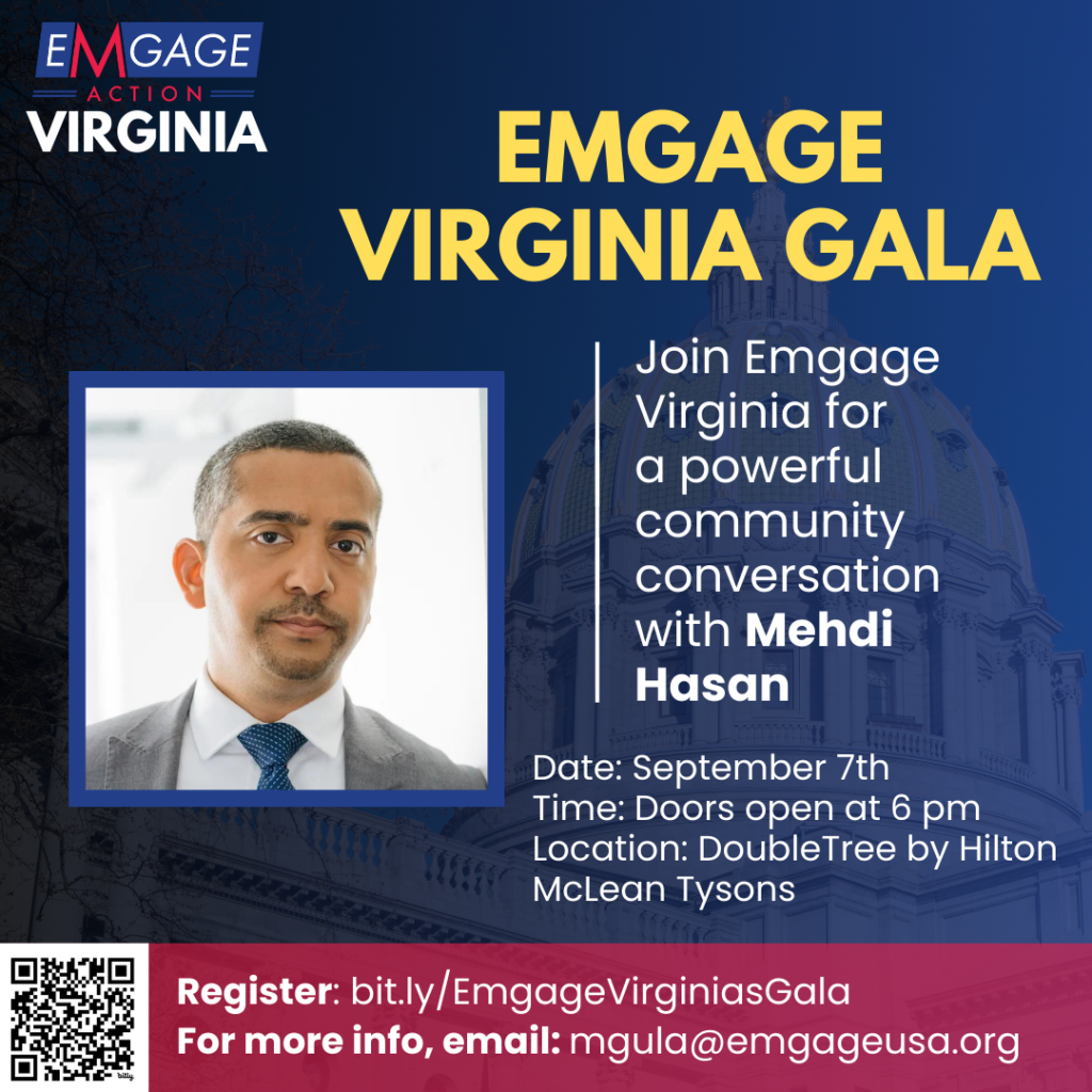 Emgage Virginia Gala