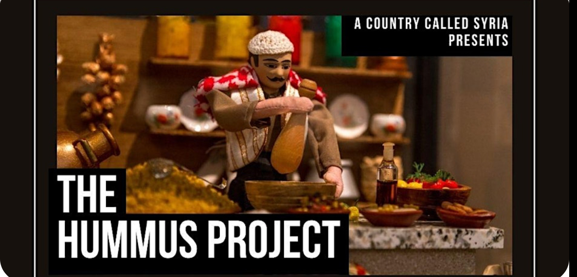 The Hummus Project - Exhibition