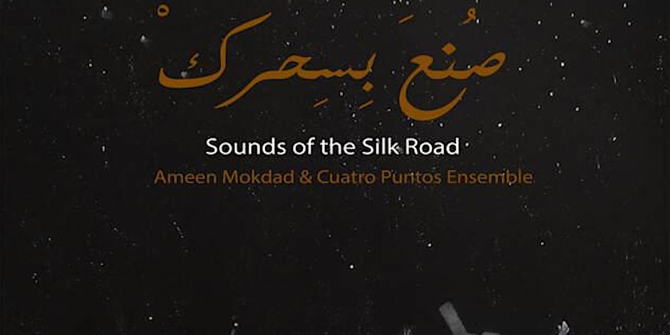 Sounds of the Silk Road