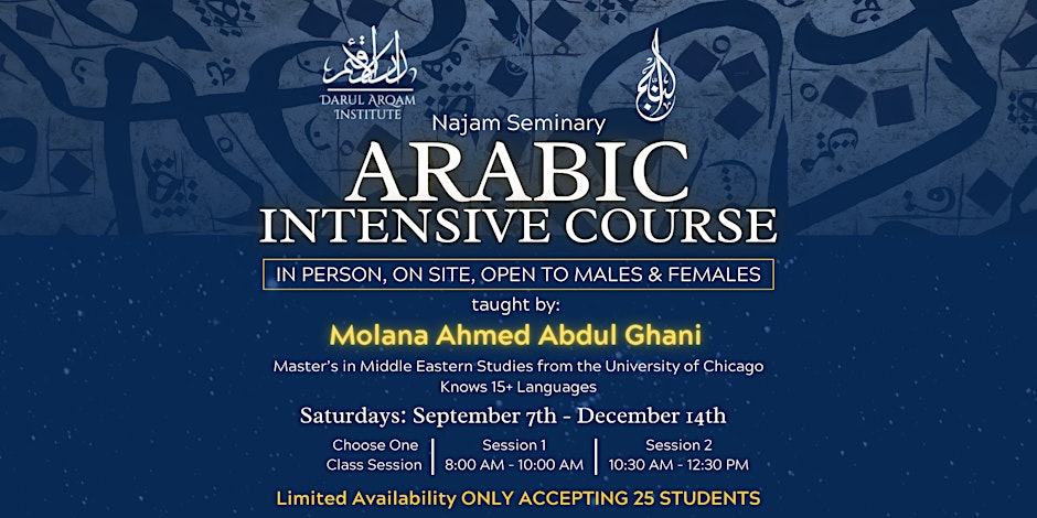 Najam Seminary: Fall Arabic Intensive Course