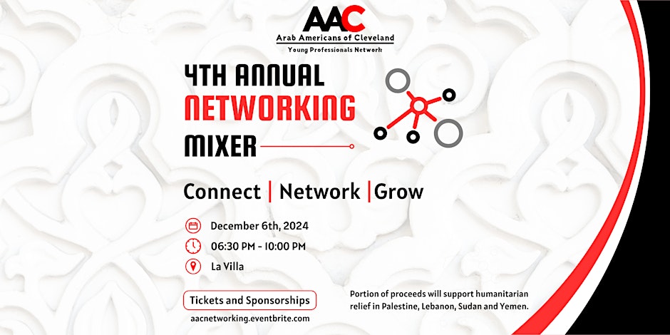 AAC 4th Annual Networking Mixer