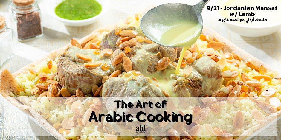 The Art of Arabic Cooking