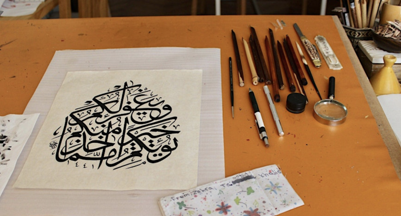 Arabic Calligraphy Workshop w/ Khalid Casado