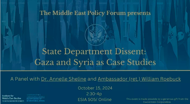 State Department Dissent: Gaza and Syria as Case Studies