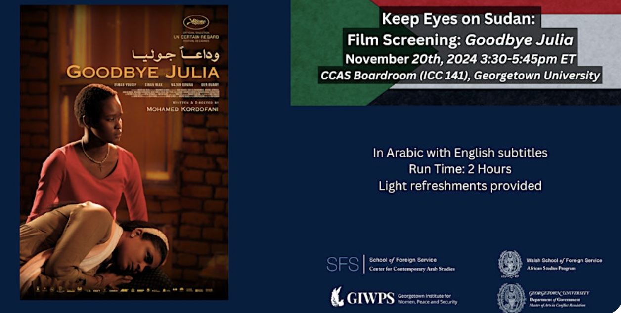 Keep Eyes on Sudan | Film Screening: Goodbye Julia