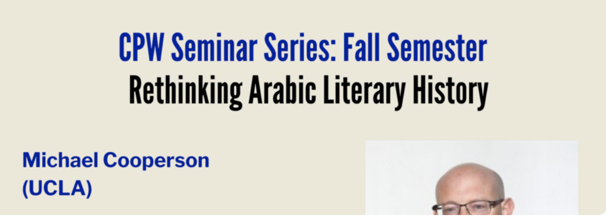 Rethinking Arabic Literary History