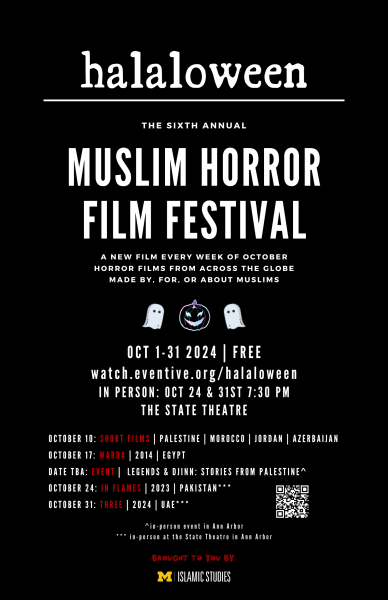 Halaloween: A Muslim Horror Film Festival – Muslim Horror Short Films from Palestine, Morocco, Jordan, and Azerbaijan