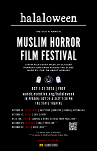 Halaloween: A Muslim Horror Film Festival – Three (UAE, 2024) Screening & US Premiere