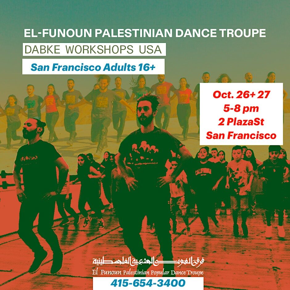 Dabke Workshops by El-Funoun Palestinian Dance Trupe