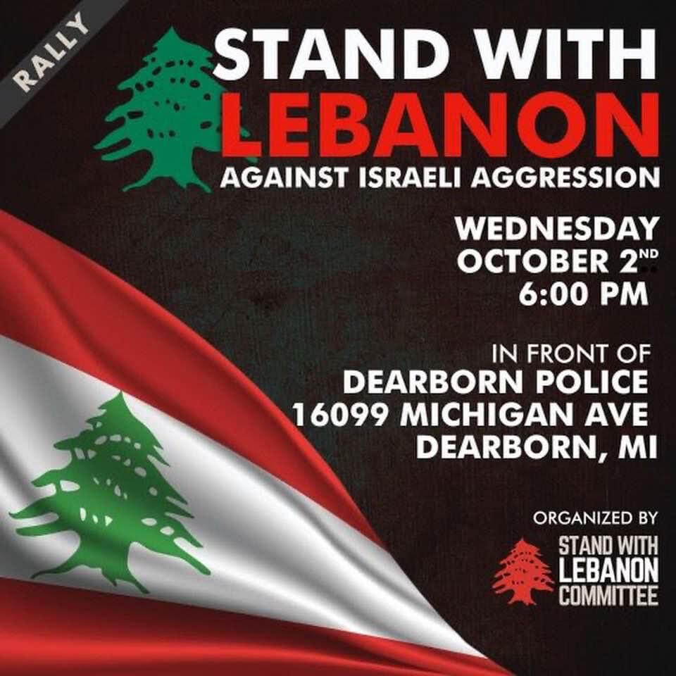 Stand with Lebanon Against Israeli Aggression