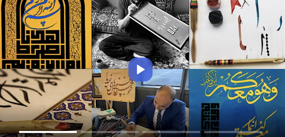 Art Without Borders: Arabic Calligraphy Workshop