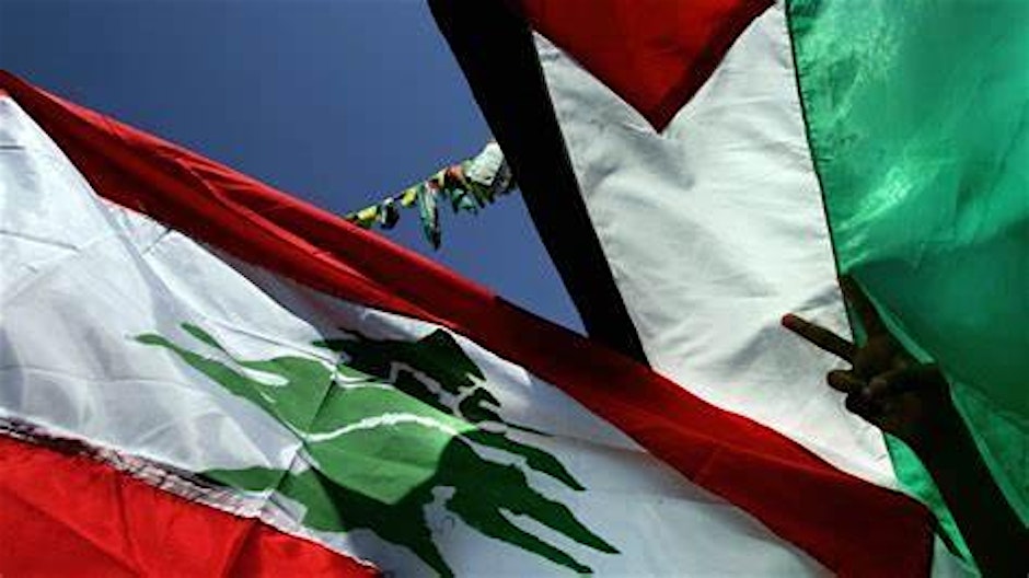 United for Change│Aid for Lebanon and Palestine