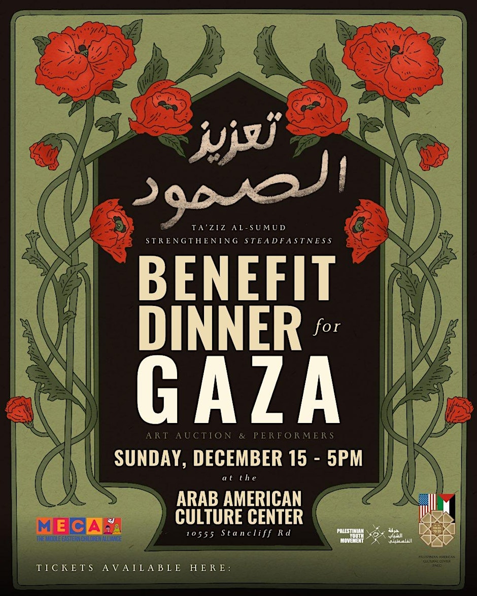 Benefit Dinner for Gaza